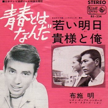 樋浦勉