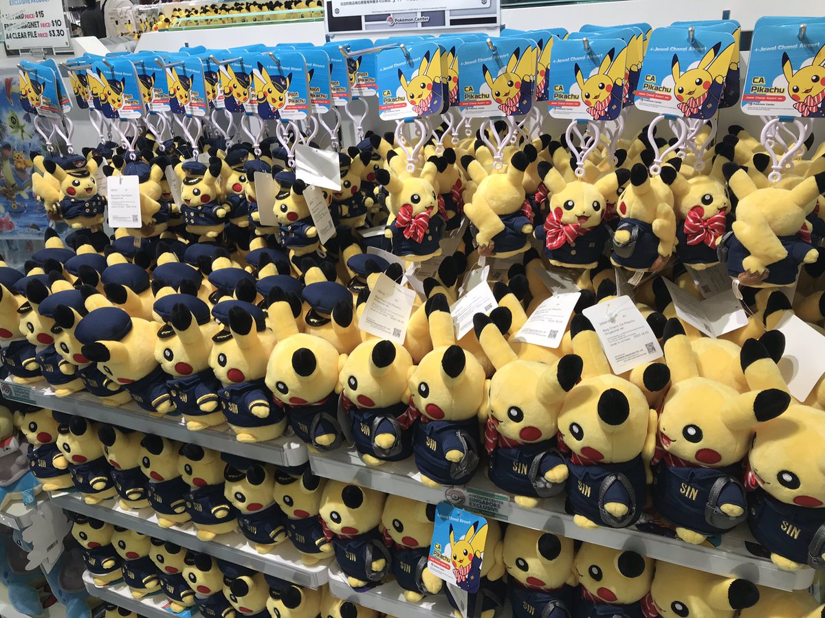 Bapak Kucing Jepang X シンガポールのポケモンセンター ここ限定のグッズもあるのでお土産には持ってこい ちなみに 日本以外のアジアでポケモンセンターはシンガポールにしかないらしい Changi Jewel チャンギ ジュエル Singapore