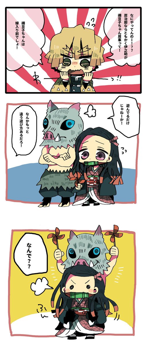 っていうか今まで描いてたのが「こういうオチの話描きたいなーとりあえず紙に描くか～」→描いてくっつける→完成、だったんだよなー?

この辺はその描き方(線画までアナログ)なんだけど、正直こっちの方が描き終わるのめちゃくちゃ早い? 