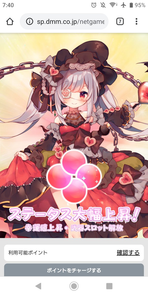 いちじくのtwitterイラスト検索結果 古い順