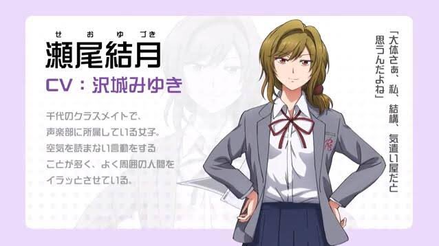 Twitter पर トマト Yono Korikoyo 月刊少女の瀬尾結月 空気読まない系女子だけど声楽部のローレライという異名を取るほどの美声の持ち主でもある そんな幸乃ちゃんにオススメしたいリズベットはスイートスミス このシリーズのみんなスカートの形がおそろいなの Twitter पर トマト Yono Korikoyo 月刊少女の瀬尾結月 空気読まない系女子だけど声楽部のローレライという異名を取るほどの美声の持ち主でもある そんな幸乃ちゃんにオススメしたいリズベットはスイートスミス このシリーズのみんなスカートの形がおそろいなの