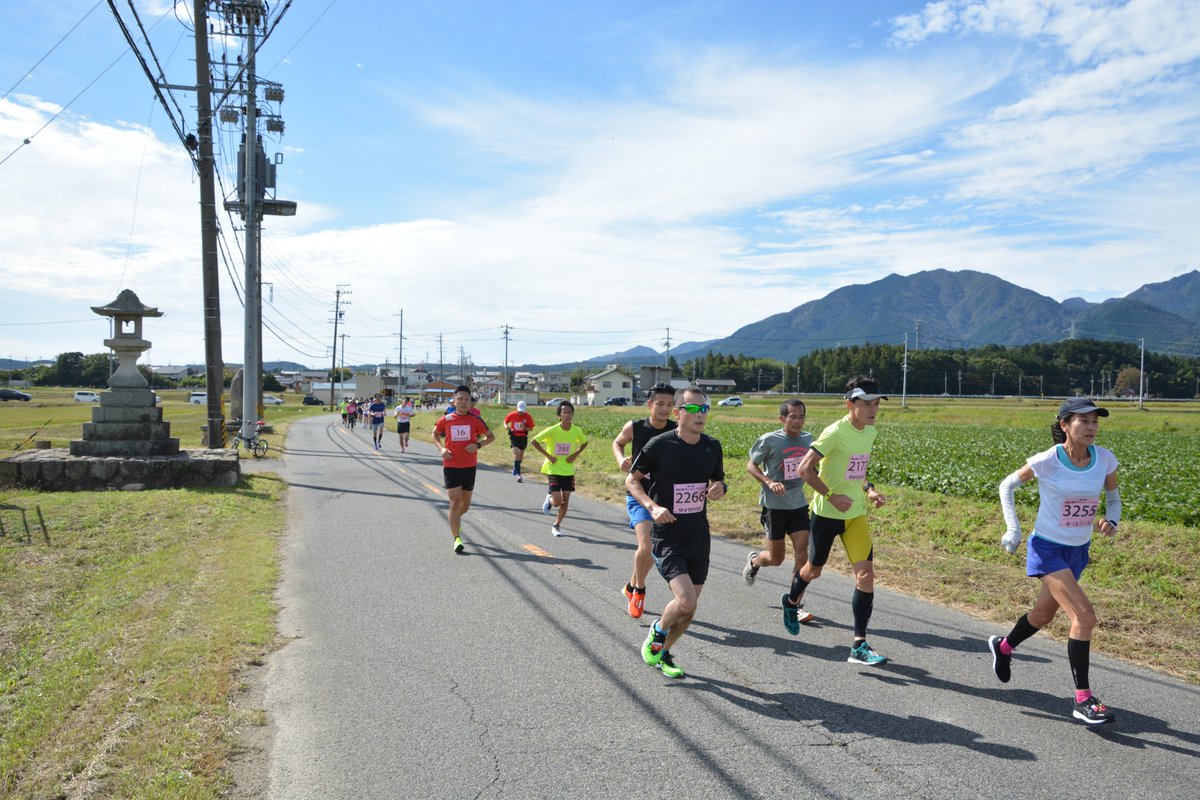 三重県菰野町役場 10月日 第14回鈴鹿山麓かもしかハーフマラソンが晴天の下 盛大に開催されました 多くの皆様にご協力いただき ありがとうございました かもしかハーフマラソン