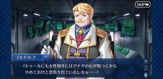 ゴルドルフのtwitterイラスト検索結果 ゴルドルフのtwitterイラスト検索結果