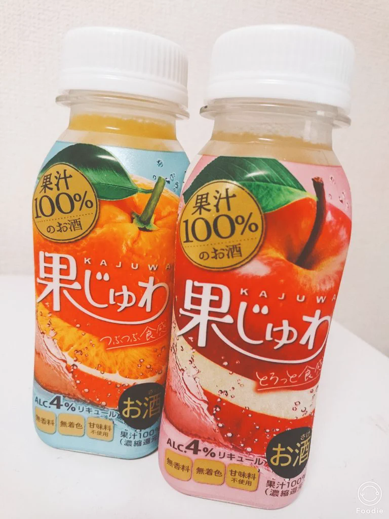 お酒が苦手な人にオススメ！「果じゅわ」ならジュースのように楽しめます！！！