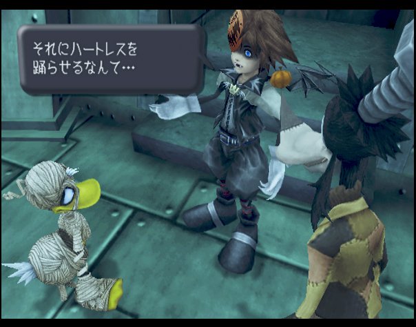 ligero_miguel's tweet photo. These three pics came with the press note. 😂😂💙 #KingdomHearts #Preview #FishFaces https://t.co/6A6PVhYBsI