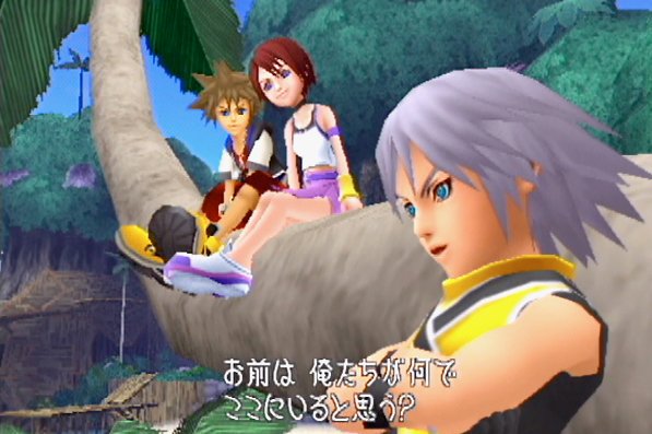 ligero_miguel's tweet photo. These three pics came with the press note. 😂😂💙 #KingdomHearts #Preview #FishFaces https://t.co/6A6PVhYBsI