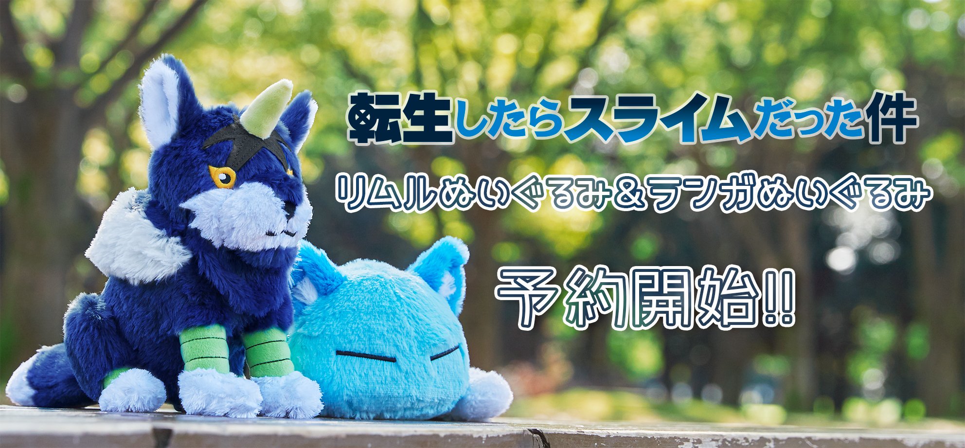 エイトビットショップ on X: エイトビットショップ on X: