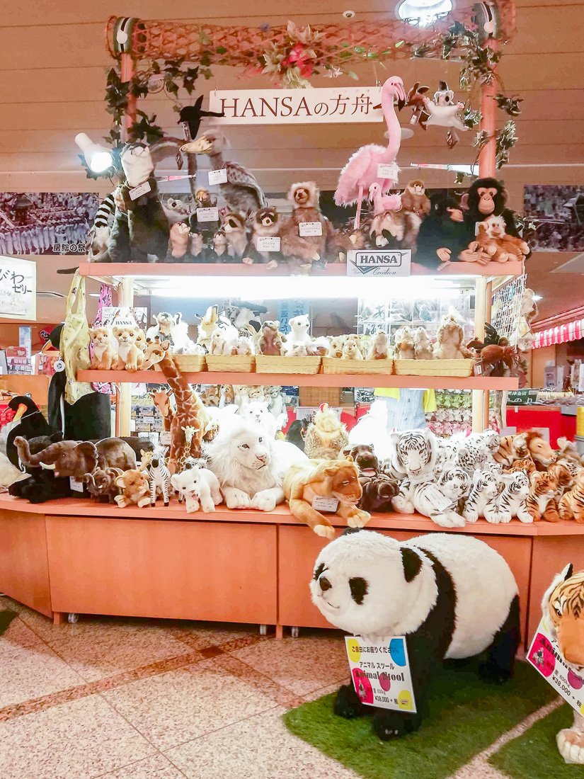 HANSA取扱店紹介「龍宮城スパホテル三日月」 ショップリストに追加しま