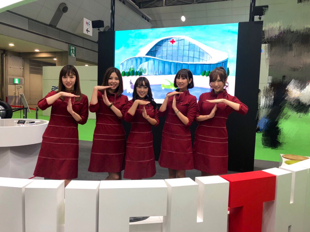 kusunokishiori's tweet photo. 東京モーターショウ二日目😌✌🏻💓みんなで #TouchTheTech のTTTポーズしたよ😆❤️(笑)
二日目も頑張りま〜す🤔✨🎶
#東京モーターショウ2019
#TMS2019
#Tokyomotorshow2019
#JTEKT
#ジェイテクト https://t.co/6nvpM9Emj9