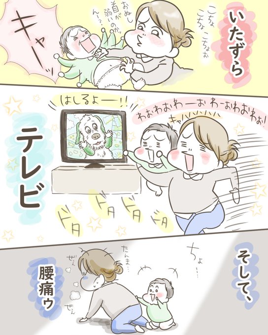 ゴーテルのtwitterイラスト検索結果 古い順 ゴーテルのtwitterイラスト検索結果 古い順