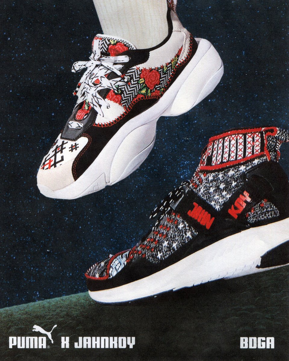puma jahnkoy sneakers
