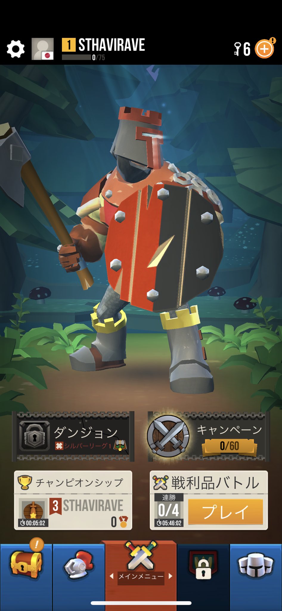 تويتر ゲームアプリuiコレクション على تويتر Duels ホーム画面 対戦準備画面 対戦画面 リザルト画面 T Co 5r85ttgusw