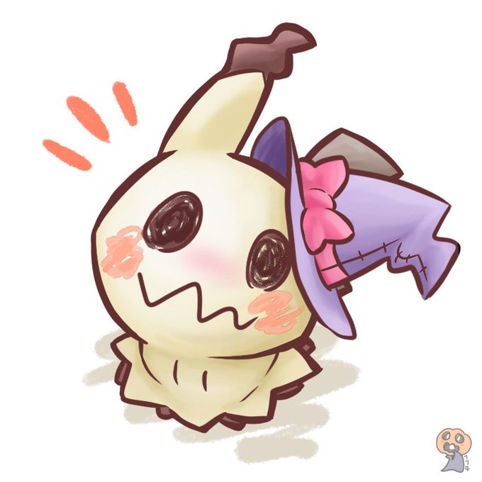 ミミッキュのtwitterイラスト検索結果 ミミッキュのtwitterイラスト検索結果