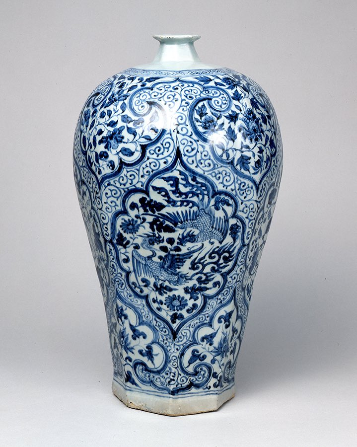 青花 花瓶 花入 壺 昆虫デザイン カマキリ 蟷螂 中国 染付 【公式通販】