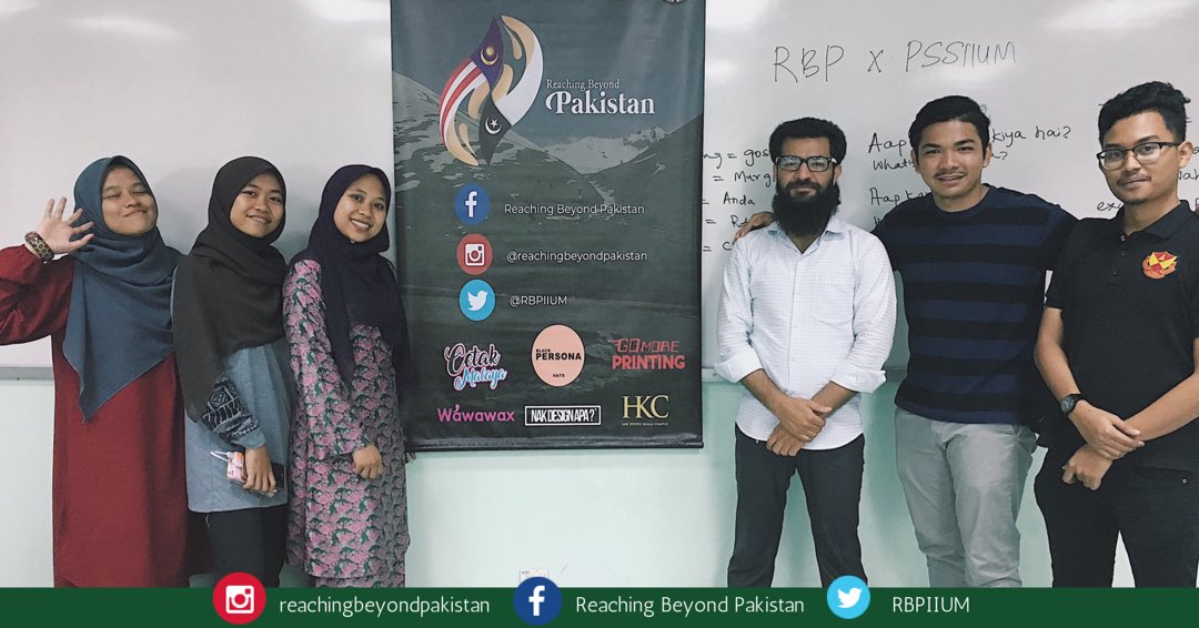 RBPIIUM's tweet photo. We would like to wish a huge thank you to IIUM Pakistan Students Society for all the help given for our humanitarian mission to Pakistan.

A special thank you to Brother Raj for taking your time to conduct a basic Urdu language class for us ☺️ https://t.co/bX8aqvRbTc