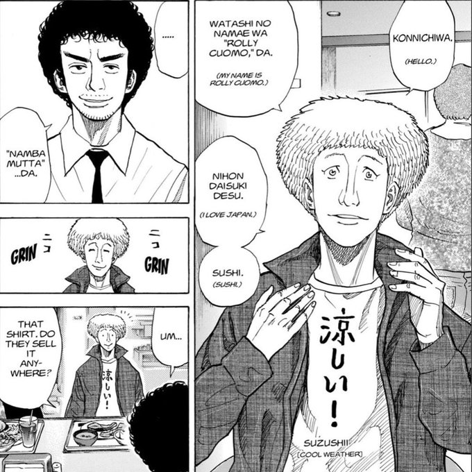 宇宙兄弟英会話 を含むマンガ一覧 古い順 ツイコミ 仮 宇宙兄弟英会話 を含むマンガ一覧 古い順 ツイコミ 仮
