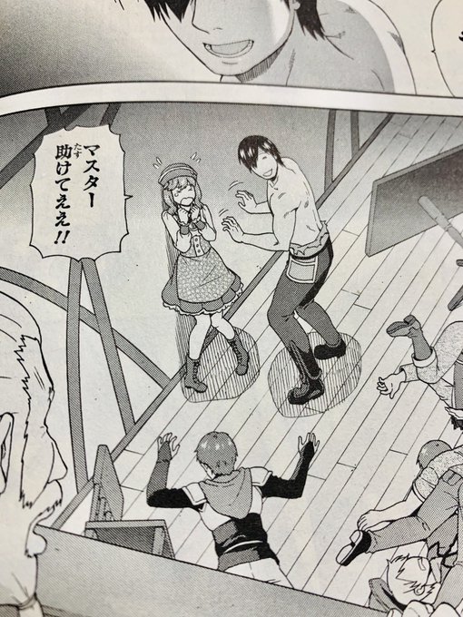 けものみち を含むマンガ一覧 ツイコミ 仮 けものみち を含むマンガ一覧 ツイコミ 仮