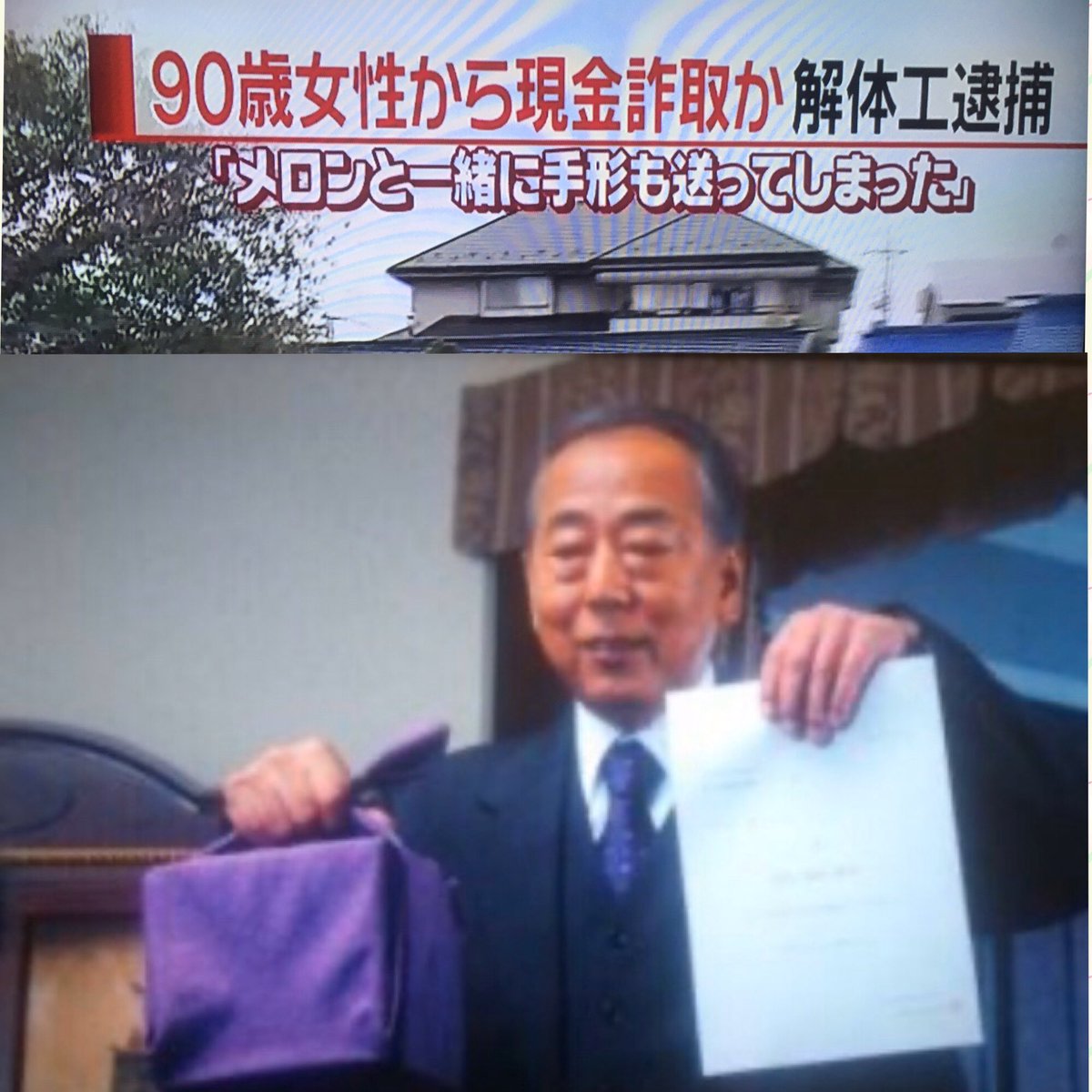 活気づく 騒 判読できない ドクターx 晶さん 羽織 Nertamanagement Com