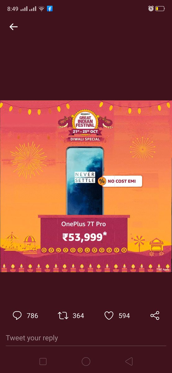 Sainidasgupta's tweet photo. @amazonIN  #AmazonPuzzleChallenge #AmazonGreatIndianFestival #AmazonIndia https://t.co/bHiQMx7ISi