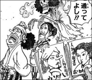 華麗なるはいふり در توییتر よく One Pieceのロビンに変顔させるのは止めてほしい みたいな意見があるけど 自分はたまにある程度なら 全然アリ派 むしろロビンの顔芸で 逆にさらに好感度上がった 笑 昔のロビンなら 絶対やらなかったし 一味に馴染んできた 華麗なるはいふり در توییتر よく One Pieceのロビンに変顔させるのは止めてほしい みたいな意見があるけど 自分はたまにある程度なら 全然アリ派 むしろロビンの顔芸で 逆にさらに好感度上がった 笑 昔のロビンなら 絶対やらなかったし 一味に馴染んできた