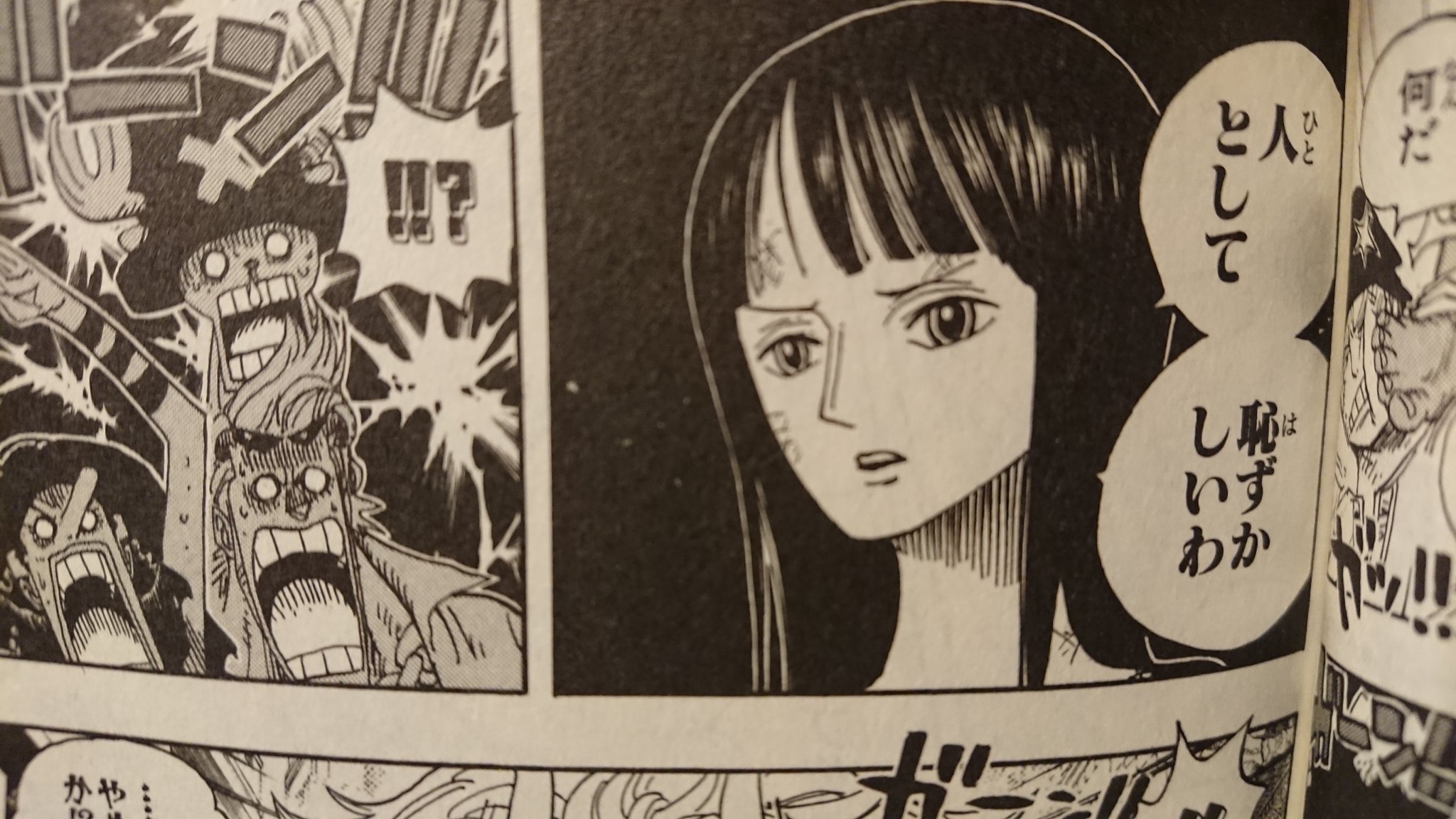 華麗なるはいふり در توییتر よく One Pieceのロビンに変顔させるのは止めてほしい みたいな意見があるけど 自分はたまにある程度なら 全然アリ派 むしろロビンの顔芸で 逆にさらに好感度上がった 笑 昔のロビンなら 絶対やらなかったし 一味に馴染んできた