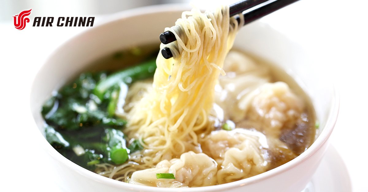 Nothing says comfort like a steaming bowl of wontons and noodles. Sit back, relax, and give your tired feet a rest as you indulge in #AirChina meals that just hit the spot. See what else the #AirChina Forbidden Pavilion has to offer at bit.ly/2kmEM3N