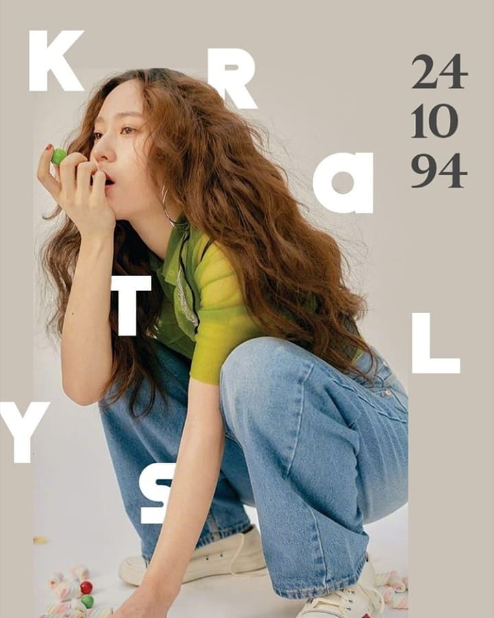 Happy birthday to this aesthetic queen Krystal Jung! Stay strong soojung ah 