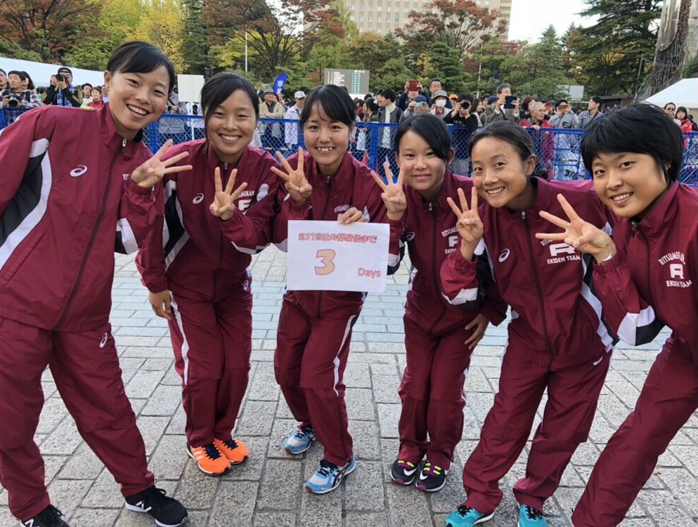 青森県立保健大学 陸上競技サークル Auhw Tf Twitter