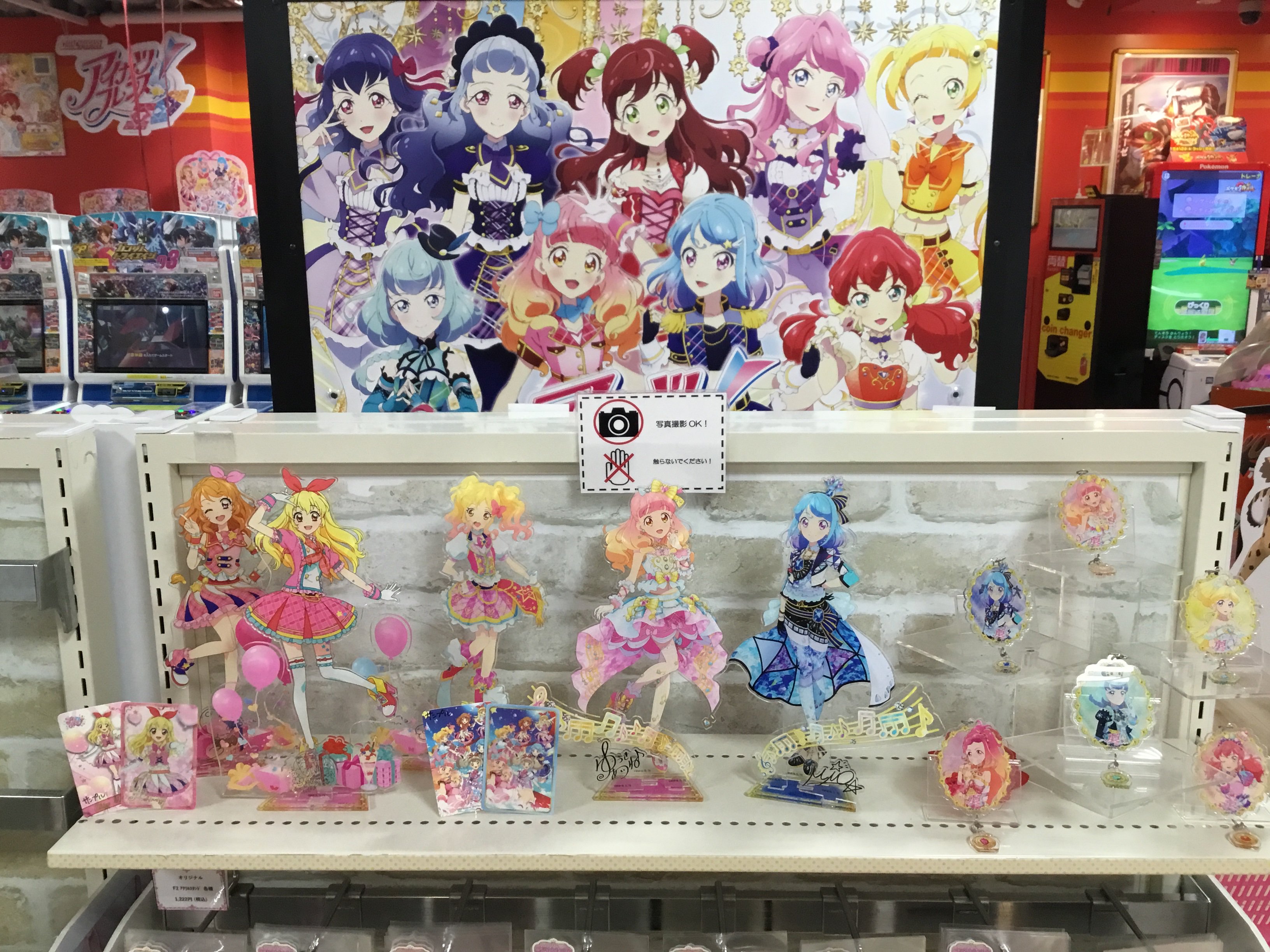 namco大阪日本橋店 على X: 