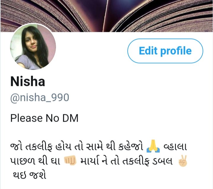 kutchbulletin's tweet photo. Shortest ever promotion post..
         Like and Rt
   
      साथी हाथ बढ़ाना.. 
    एक अकेली थक जाएगी.. 
        मिल कर बोझ उठाना https://t.co/Ysux10nqgU