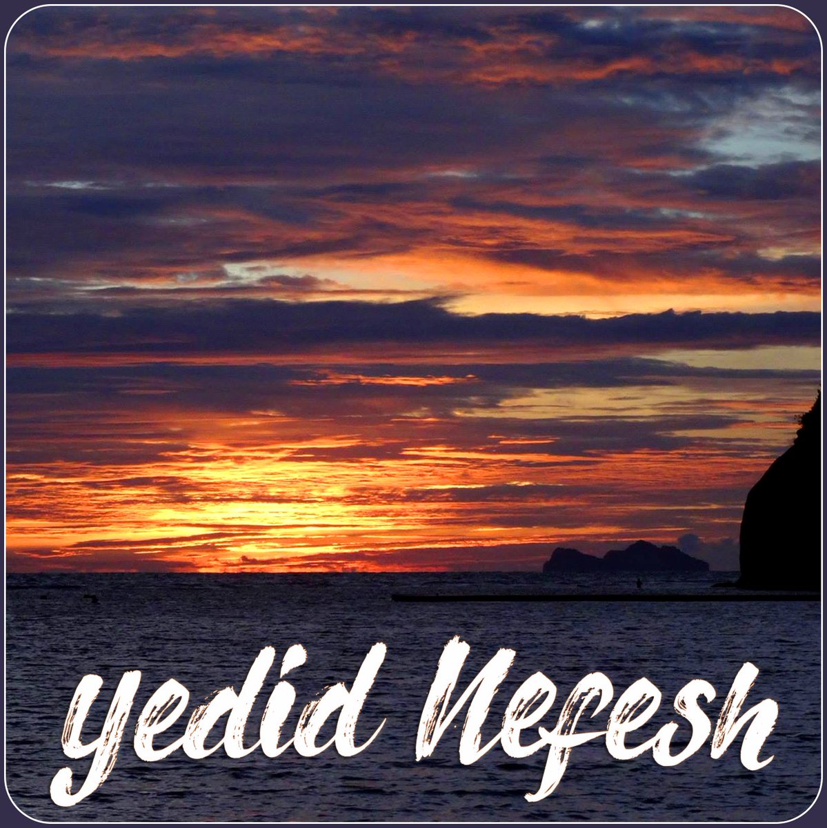 SheldonLow's tweet image. If it's past midnight by you, you can now listen:  linktr.ee/sheldonlow