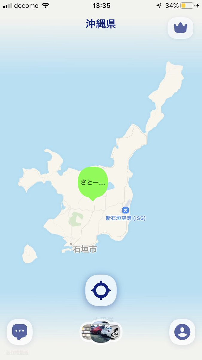 zc32stomy's tweet photo. だれこーれー卍 https://t.co/HVVcuuNskN