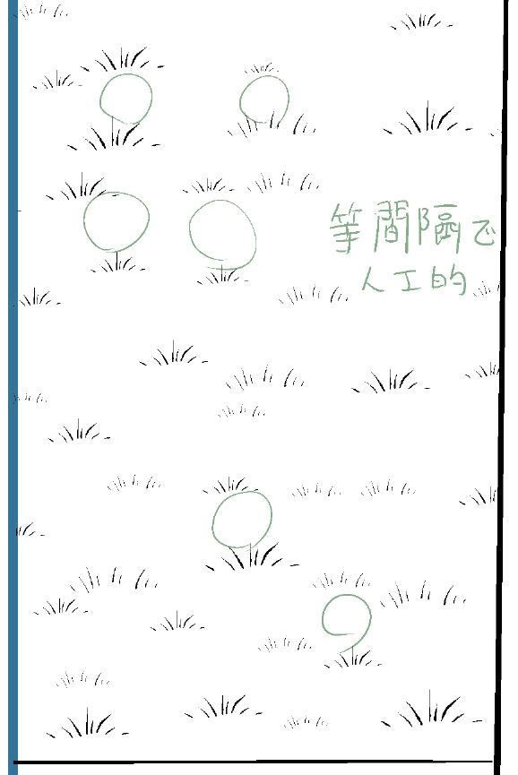背景に素材などを配置するときの指示メモ。

ランダムに置いてるつもりでも意外と等間隔になって人工的になる。（デコレーション／パターンブラシで一気に塗るようにして置くとなおさら）

模様とかもあえて均一にならないようにわざとバランス… 