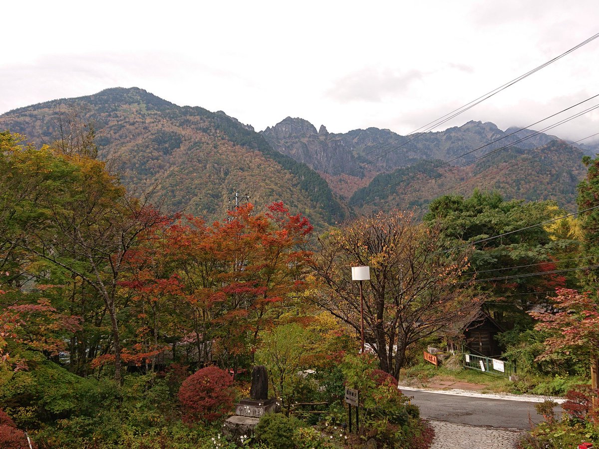 中尾平 秋色 すすむ 中尾平 紅葉 温泉 奥飛騨 旅館 Nakaodaira Autumnleaves Onsen Okuhida Ryokan