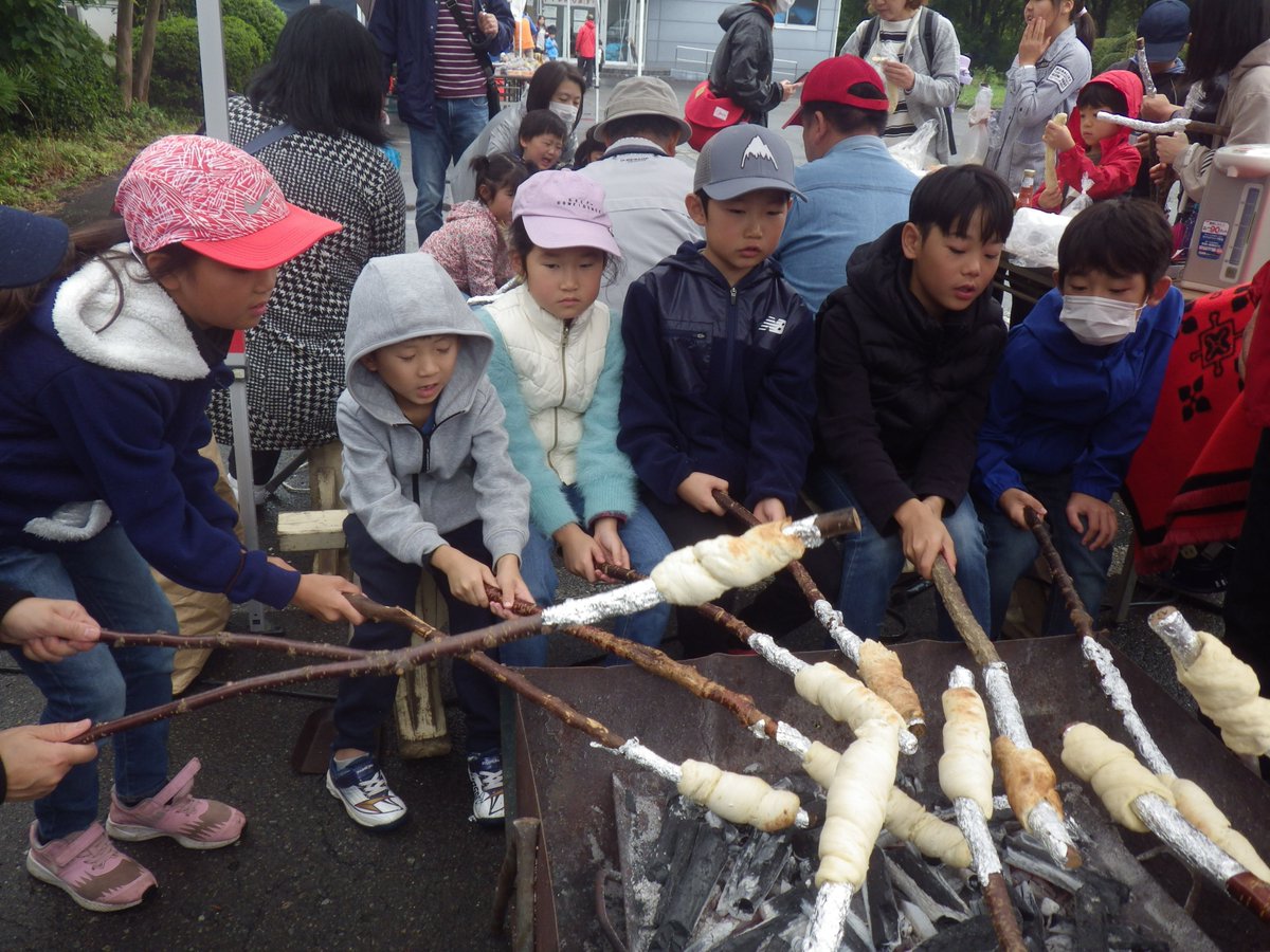 群馬県立北毛青少年自然の家 群馬県立北毛青少年自然の家