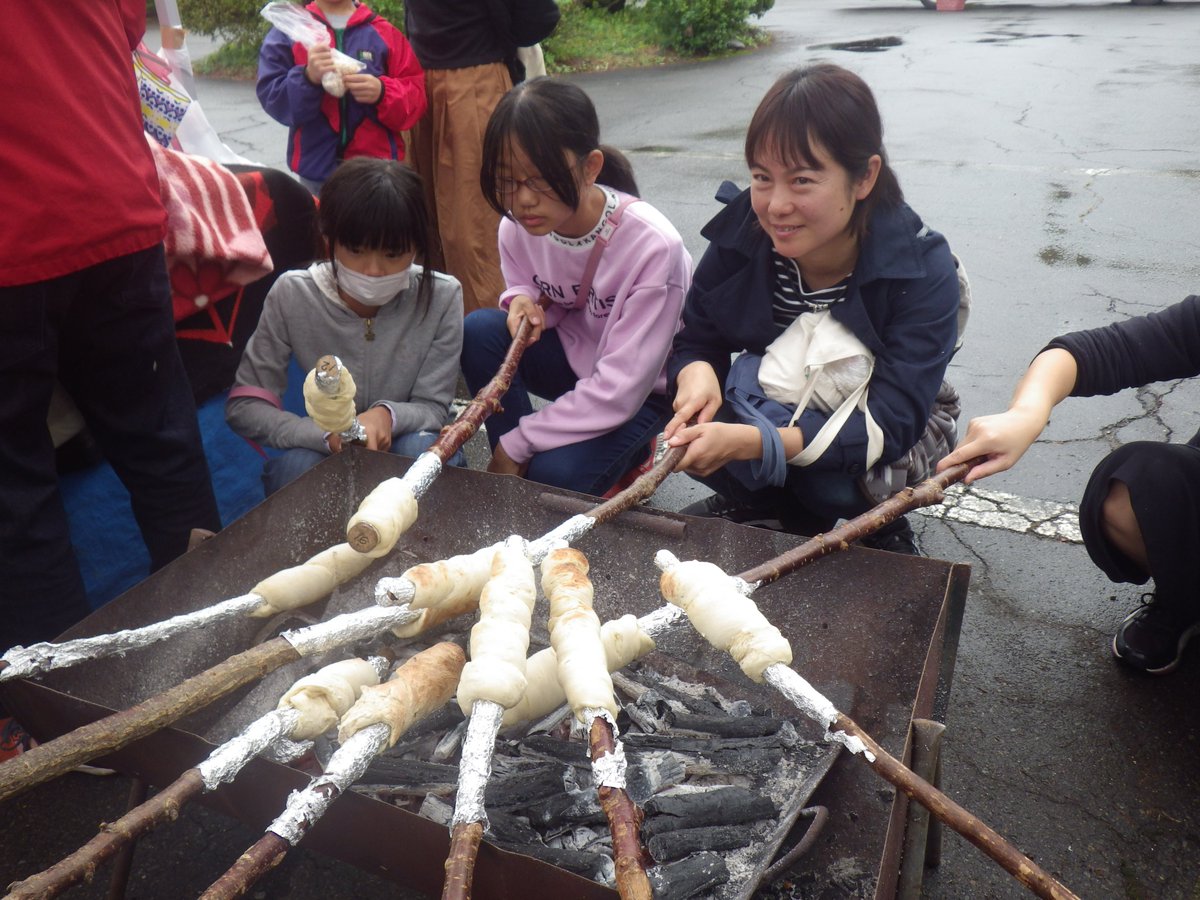 群馬県立北毛青少年自然の家 群馬県立北毛青少年自然の家