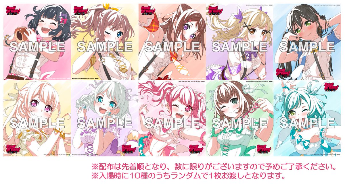 霧矢あおいの出張人生相談室 からな (@Aoi_chocolat) / X