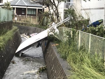 台風21号で小笠原諸島 母島 への影響が酷い 家が半壊して停電も