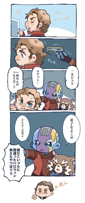 Zono Zngkkzrの漫画作品一覧 Zono Zngkkzrの漫画作品一覧