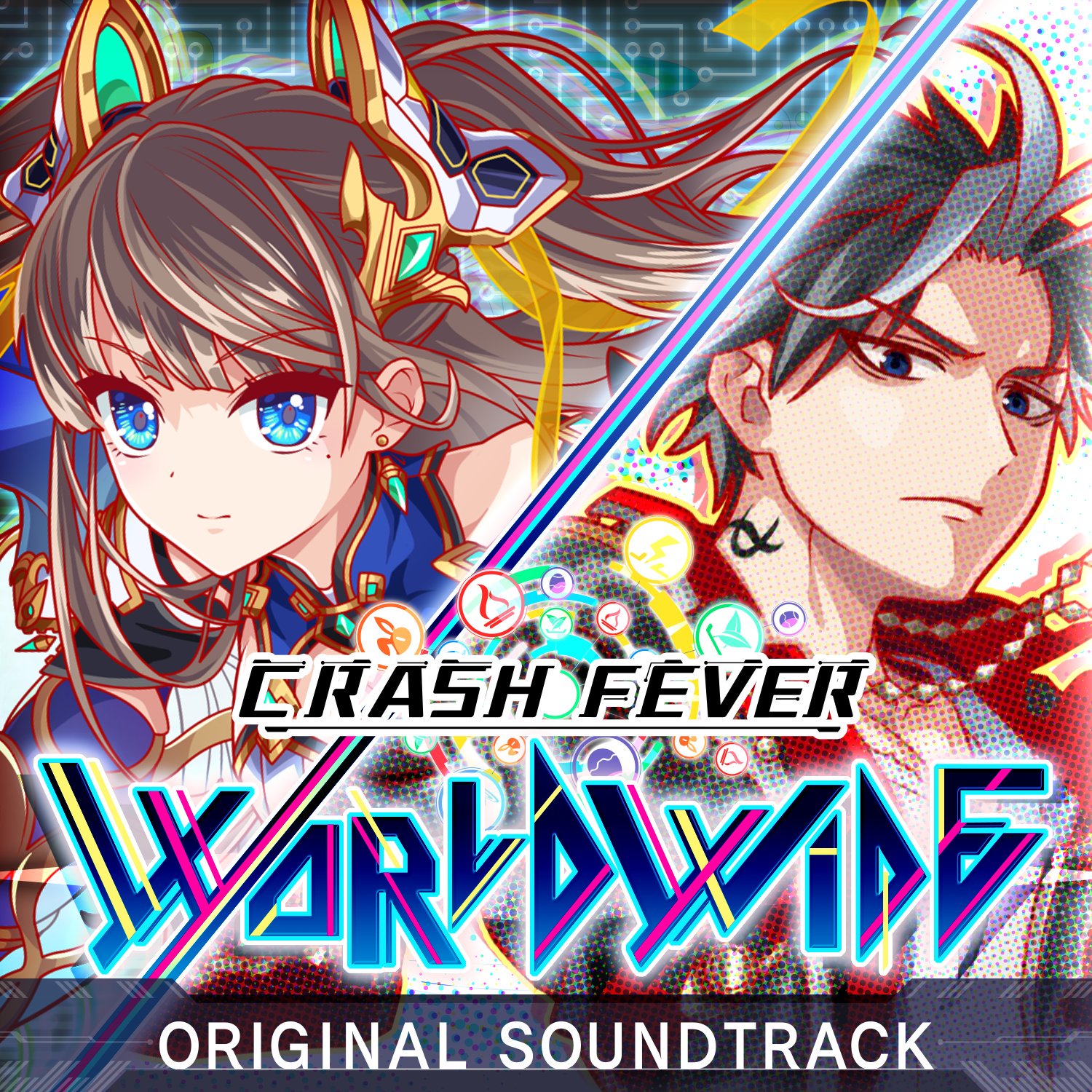 クラッシュフィーバー公式 クラフィ 本日発売 海外版で制作された楽曲のみを集めて収録した サウンドトラック Crash Fever Worldwide Original Soundtrack が登場 全16曲 を収録 Itunes T Co Zswiamxd4x Amazon クラッシュフィーバー公式 クラフィ 本日発売 海外版で制作された楽曲のみを集めて収録した サウンドトラック Crash Fever Worldwide Original Soundtrack が登場 全16曲 を収録 Itunes T Co Zswiamxd4x Amazon