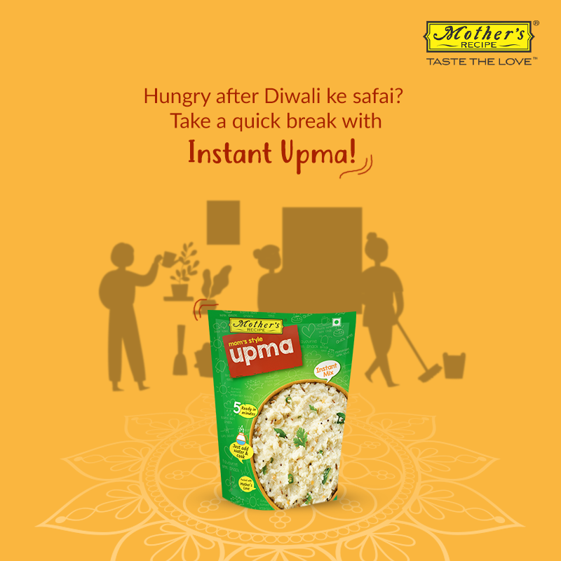 mothersrecipe's tweet photo. Hectic &amp; extra diwali ki safai ne kiya extra hungry? Cook up the instant upma within 4 minutes &amp; shoo away the pait me koodne waale chuhe.
Want to win prizes this Diwali?
Share your Diwali memories here: https://t.co/YfNubL1ObF
#DiwaliWithMaa #InstantUpma #DiwaliContest #Contest https://t.co/07AAjkUVgk