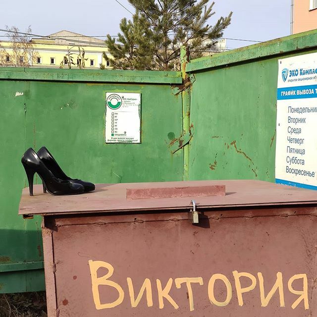 blizzardoff's tweet photo. #стильная #виктория #подзамком #налабутенах #нах 🤣 https://t.co/ZMdCG3tCb2 https://t.co/3kRWTTtwnv