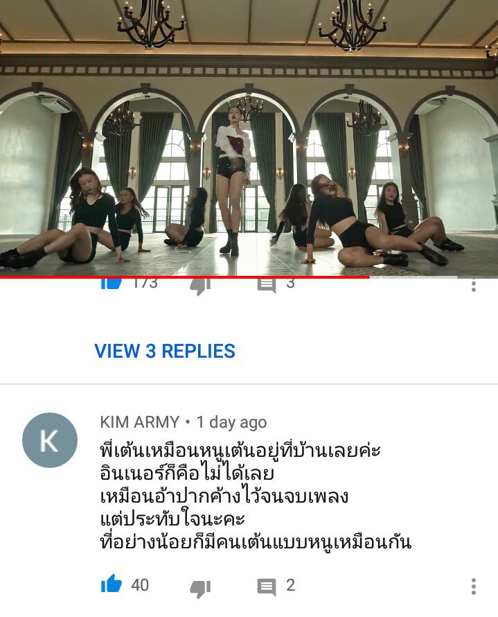 ปะดิ้วอิสเดอะเบส💗 tweet media