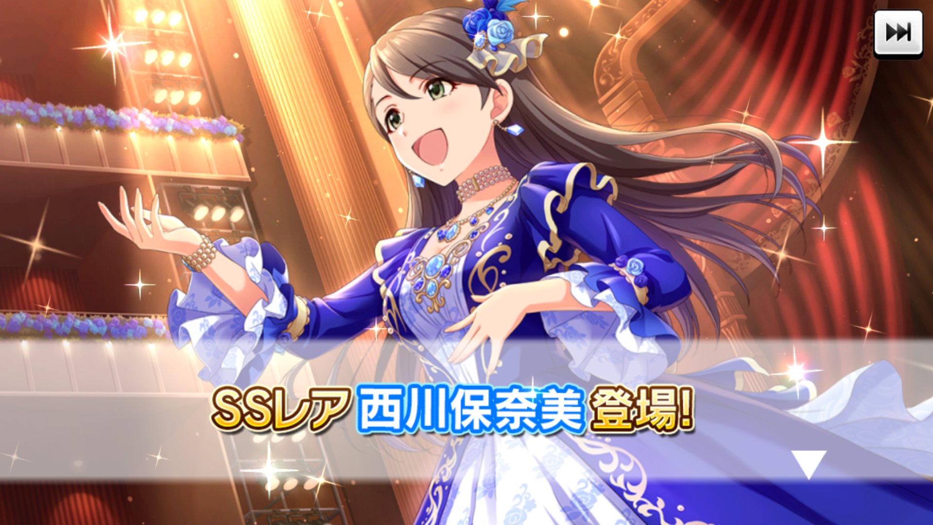 14型tv デレステ 新規恒常ssrの追加 喝采のディーヴァ 西川保奈美 スキル 9中オールラウンド 登場周期 初 担当の皆様 おめでとうございます T Co Inzb93xv5q Twitter