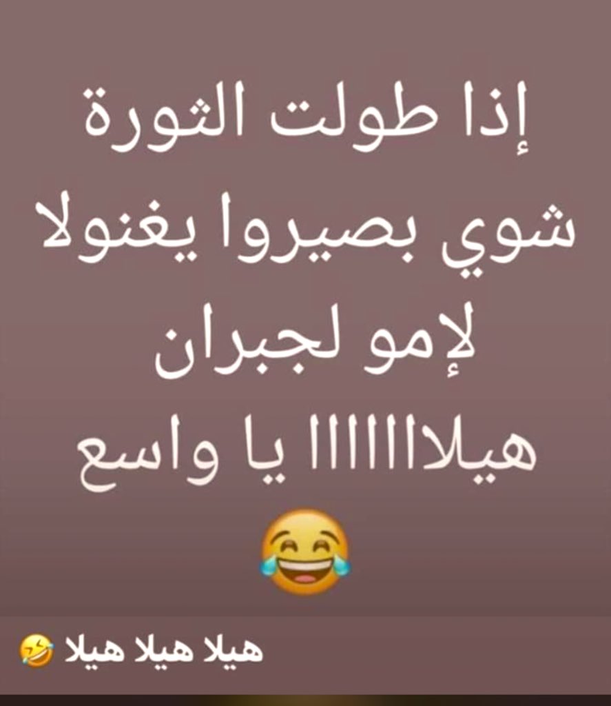 HAHAHAHAHAHAHAHAHA
