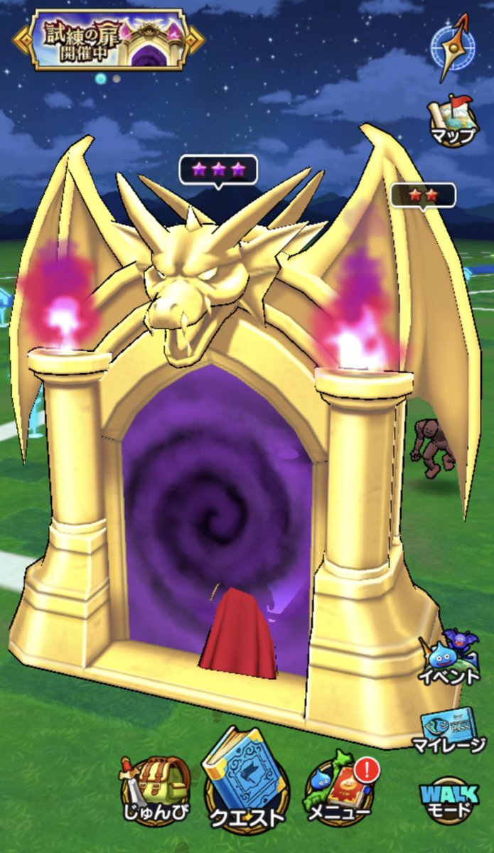 ドラクエウォーク 試練の扉が壺寄せ対策になってる 自宅に登場し環境大崩壊