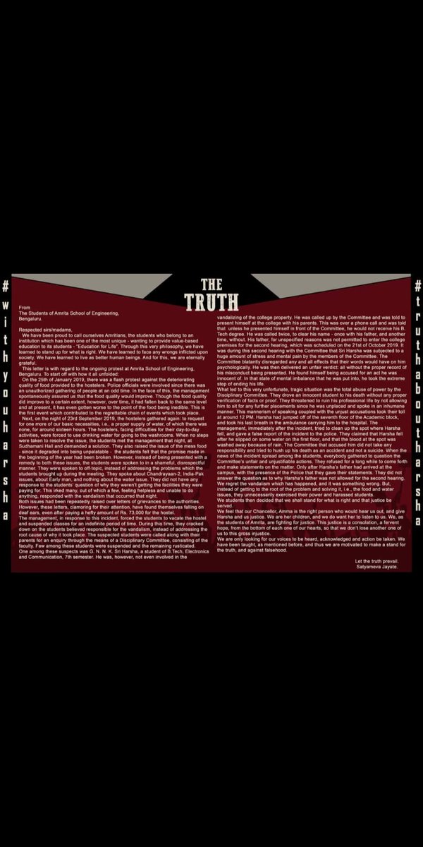 VamsiPulle's tweet photo. #truthaboutharsha https://t.co/CIx8pVszP8