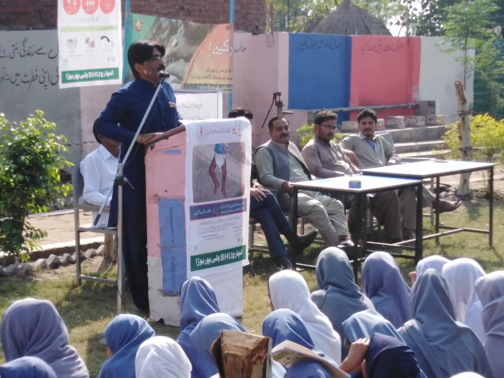 Muhamma55316420's tweet photo. #WorldPolioDay
#SHNS
#SHP
Seminar on world polio day
SHNS.. Committed to end polio https://t.co/d2Z0dVQ1jt
