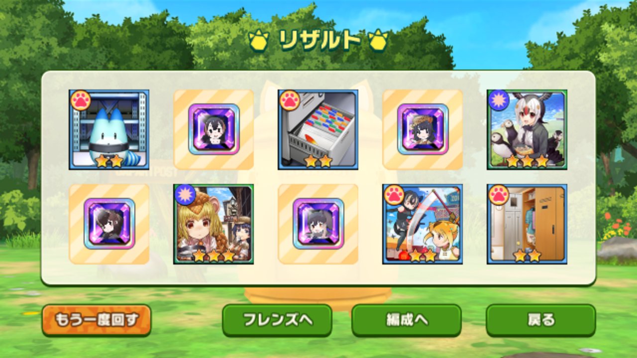 通りすがりーの裏アカウント Ar Twitter これはそんなゲームだ これはそんなゲームだ これはそんなゲームだ これはそんなゲームだ これはそんなゲームだ これはそんな ゲームだ これはそんなゲームだ これはそんな ゲームだ これはそんな 通りすがりーの裏アカウント Ar Twitter これはそんなゲームだ これはそんなゲームだ これはそんなゲームだ これはそんなゲームだ これはそんなゲームだ これはそんな ゲームだ これはそんなゲームだ これはそんな ゲームだ これはそんな