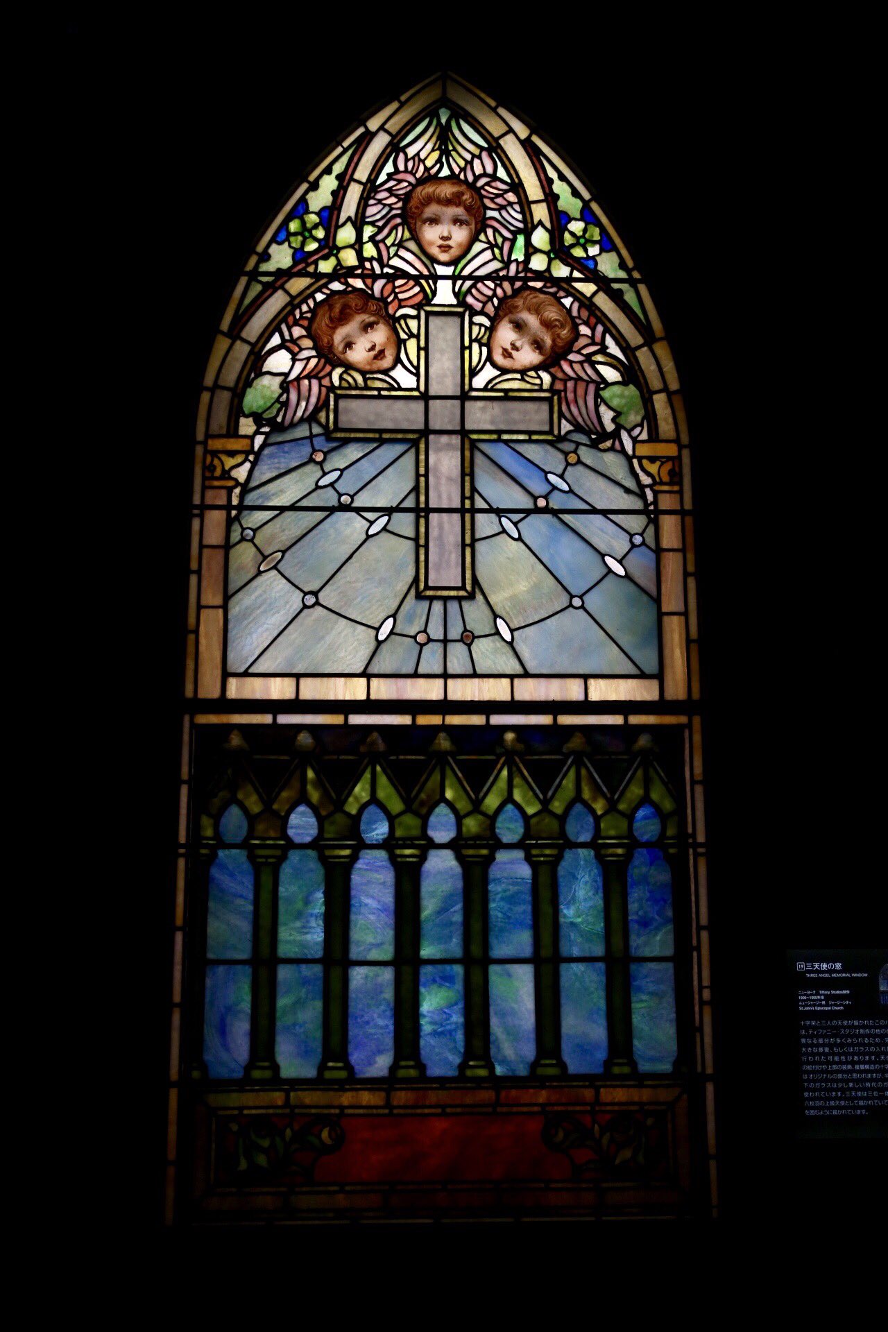 ルイスティファニー ヴィンテージ ステンドグラス 精霊 教会 アメリカ 平和の鳩 ルイスティファニー ヴィンテージ ステンドグラス 精霊 教会